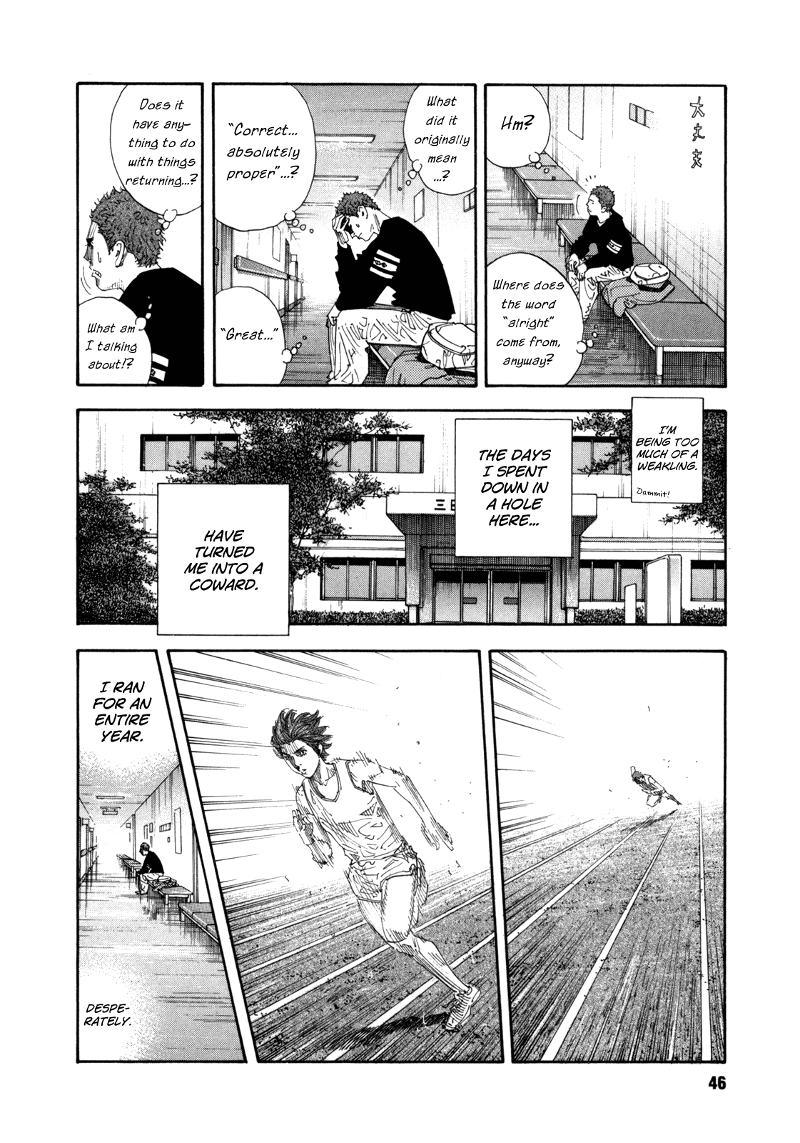 Read REAL Manga Online