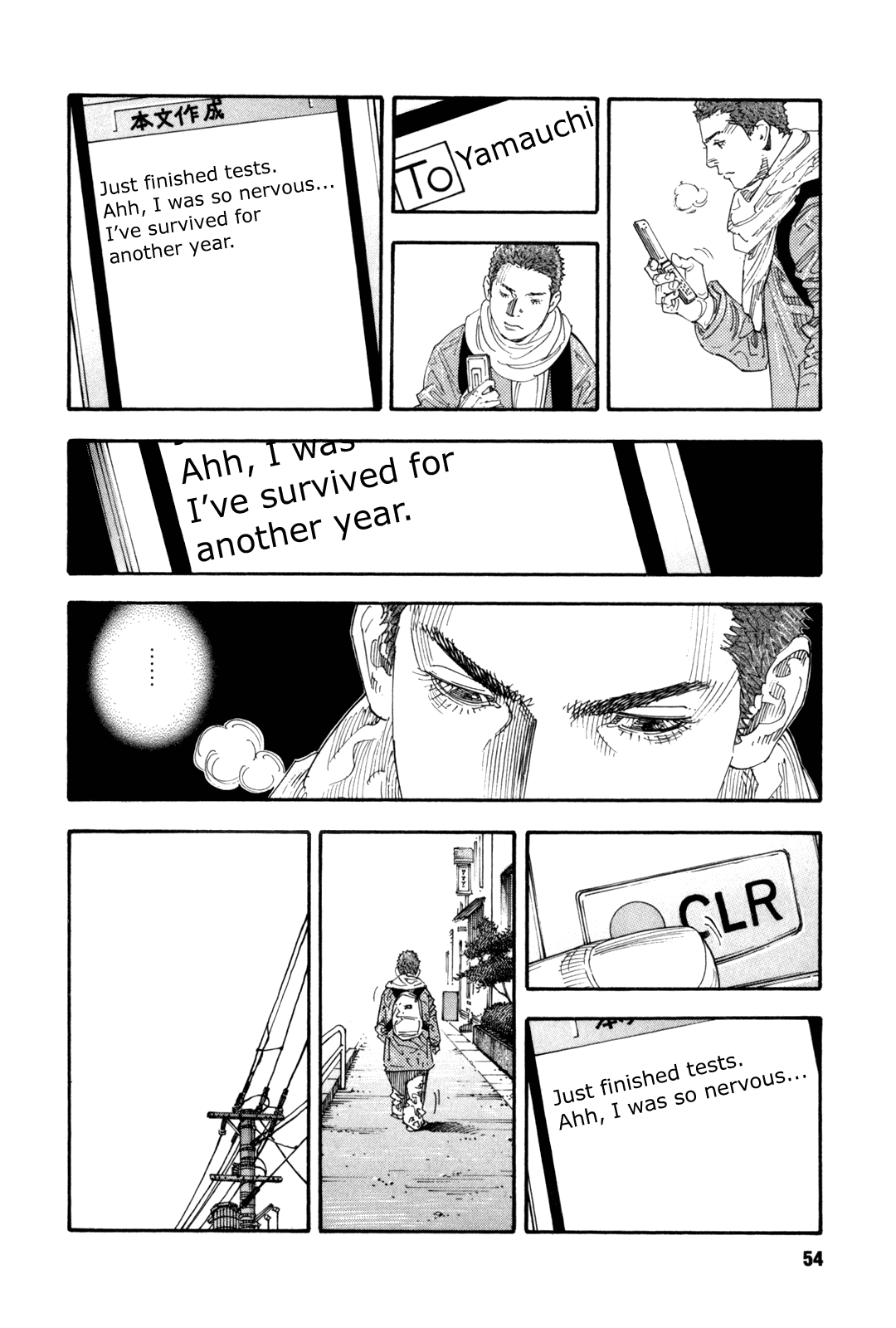 Read REAL Manga Online