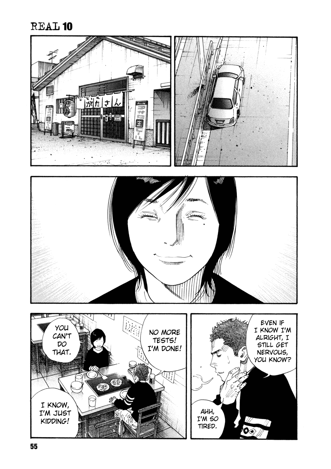 Read REAL Manga Online