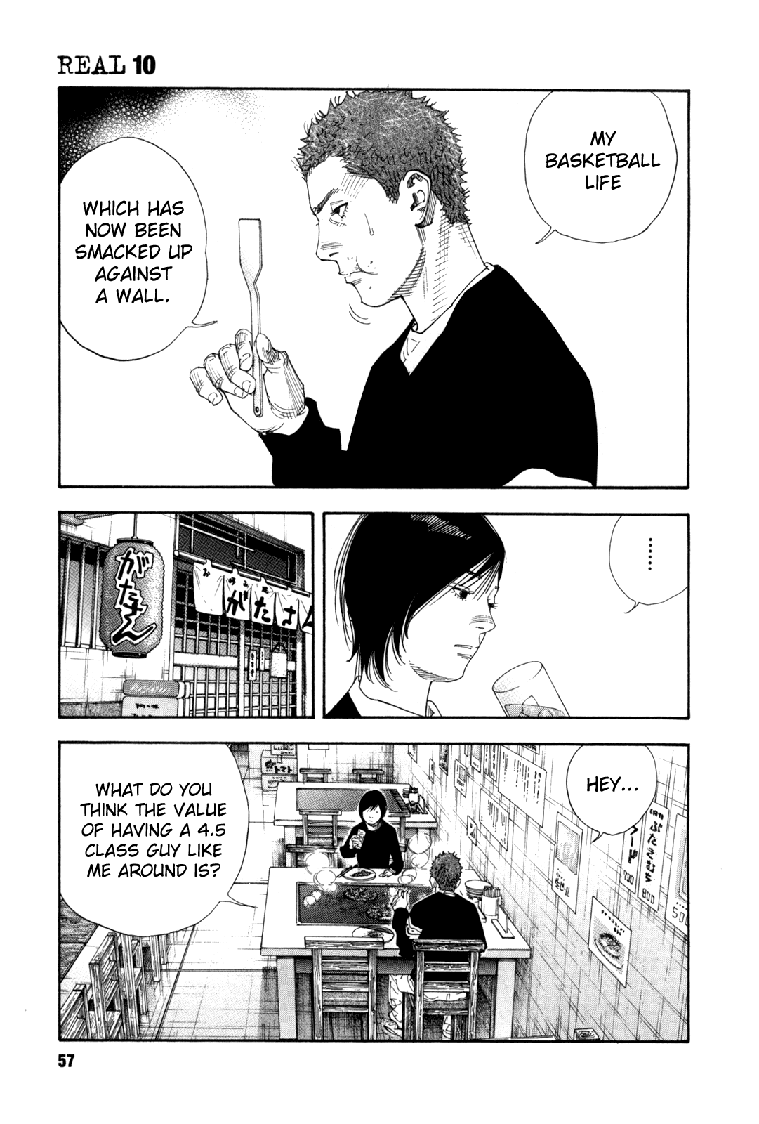 Read REAL Manga Online