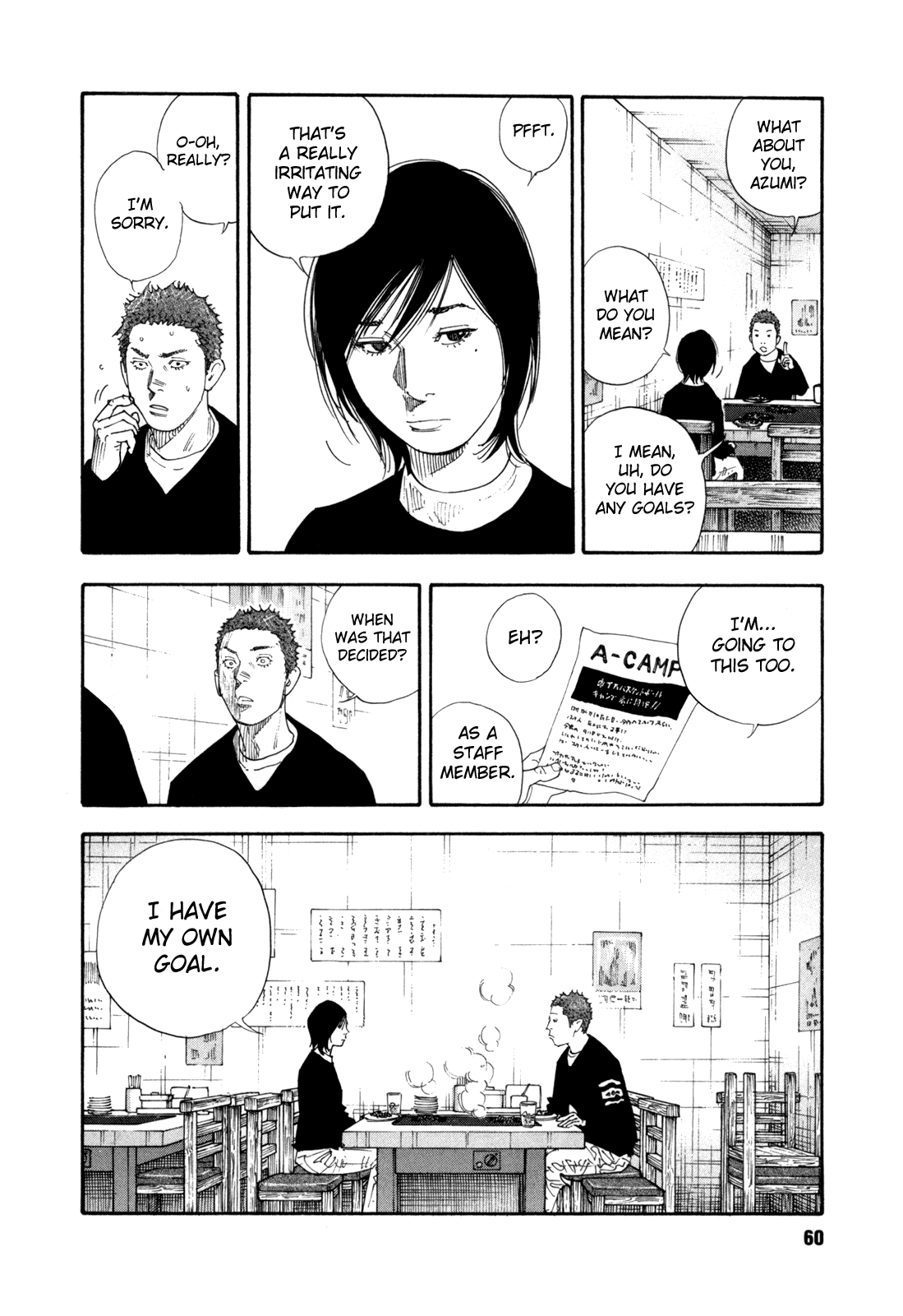 Read REAL Manga Online