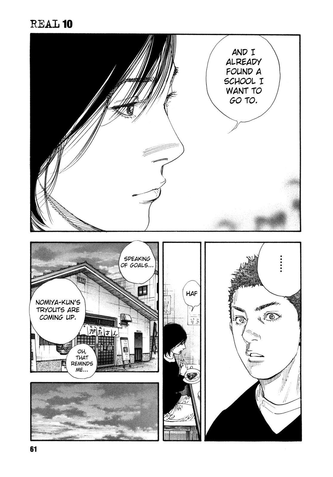 Read REAL Manga Online