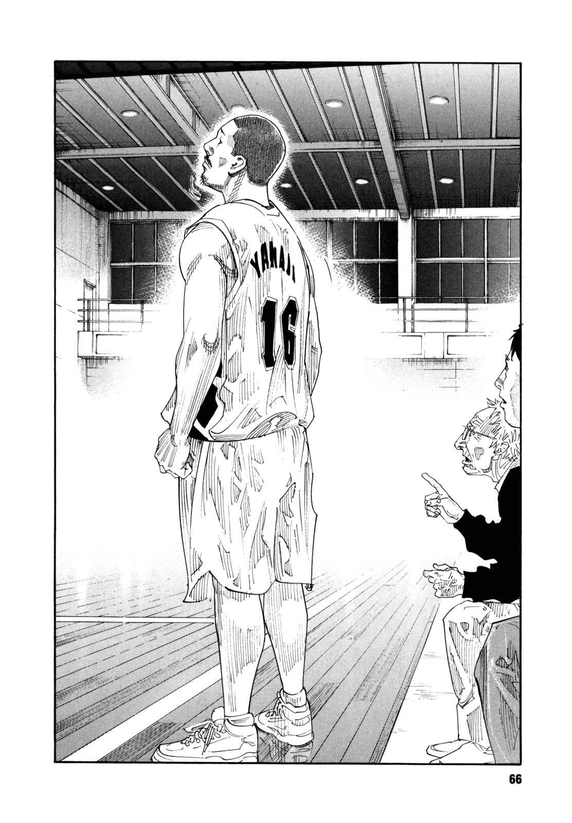 Read REAL Manga Online