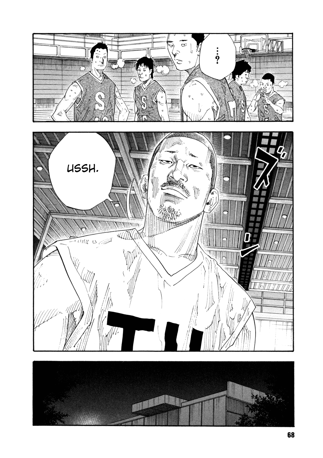 Read REAL Manga Online