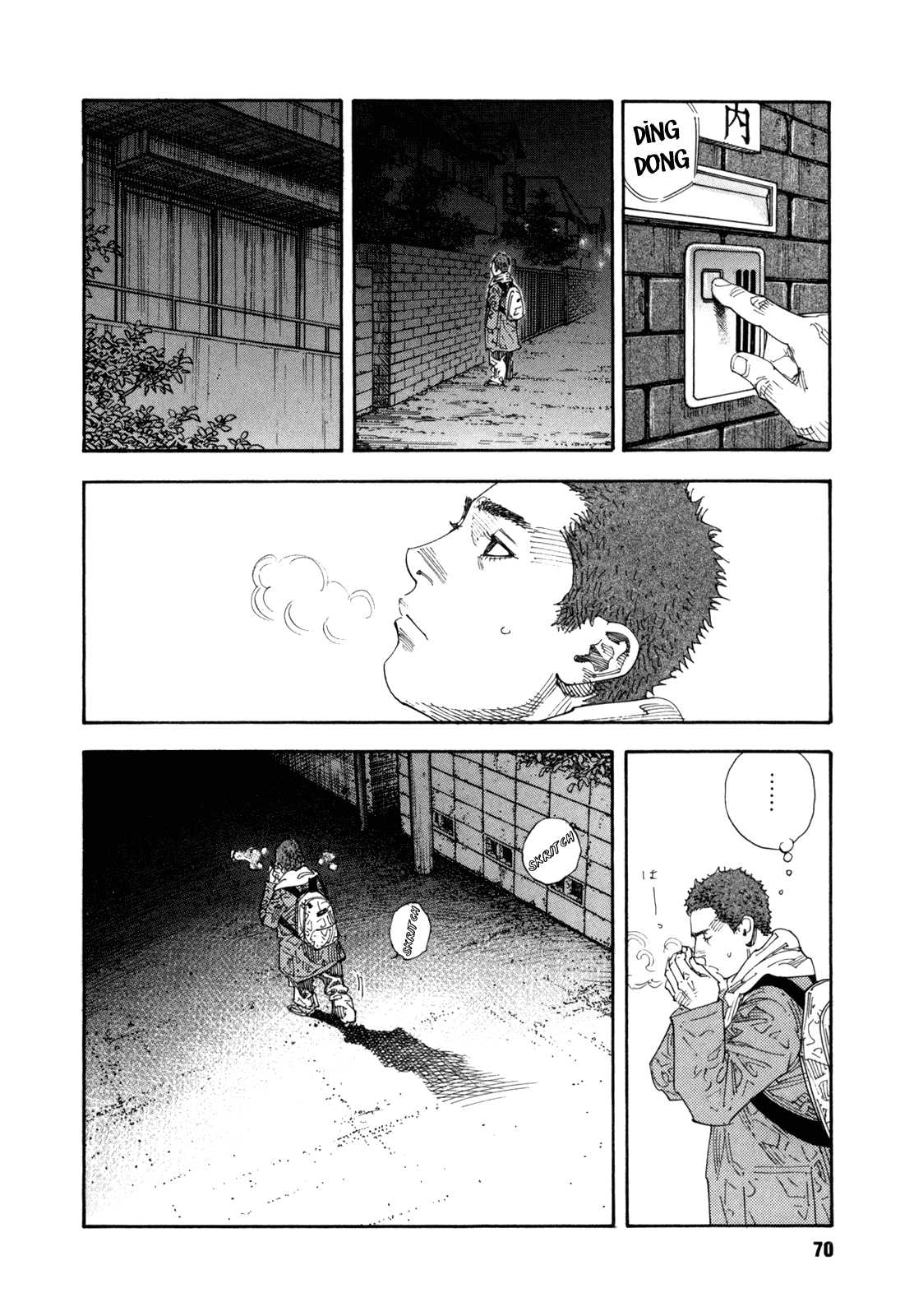 Read REAL Manga Online