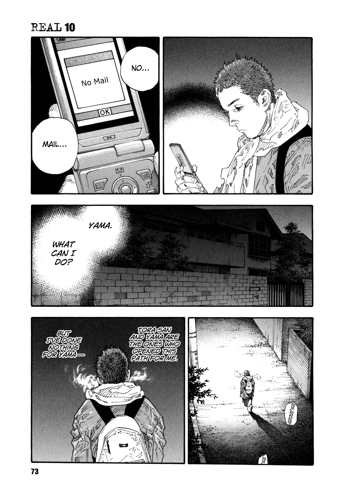 Read REAL Manga Online