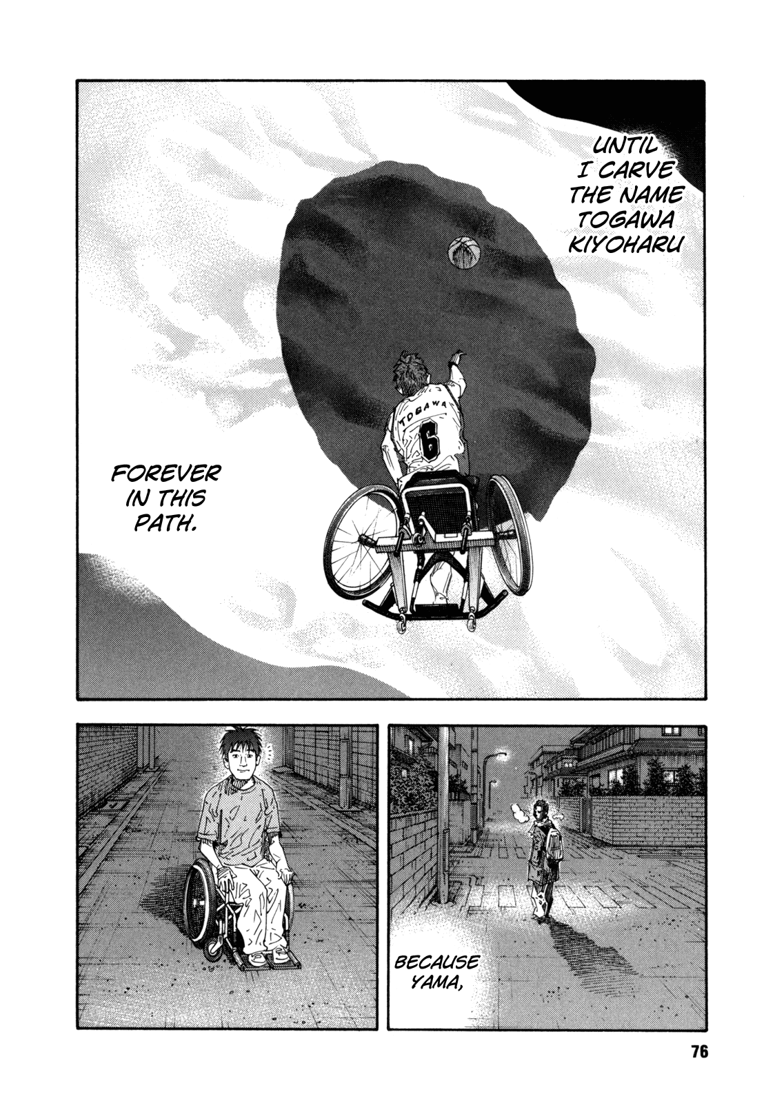 Read REAL Manga Online