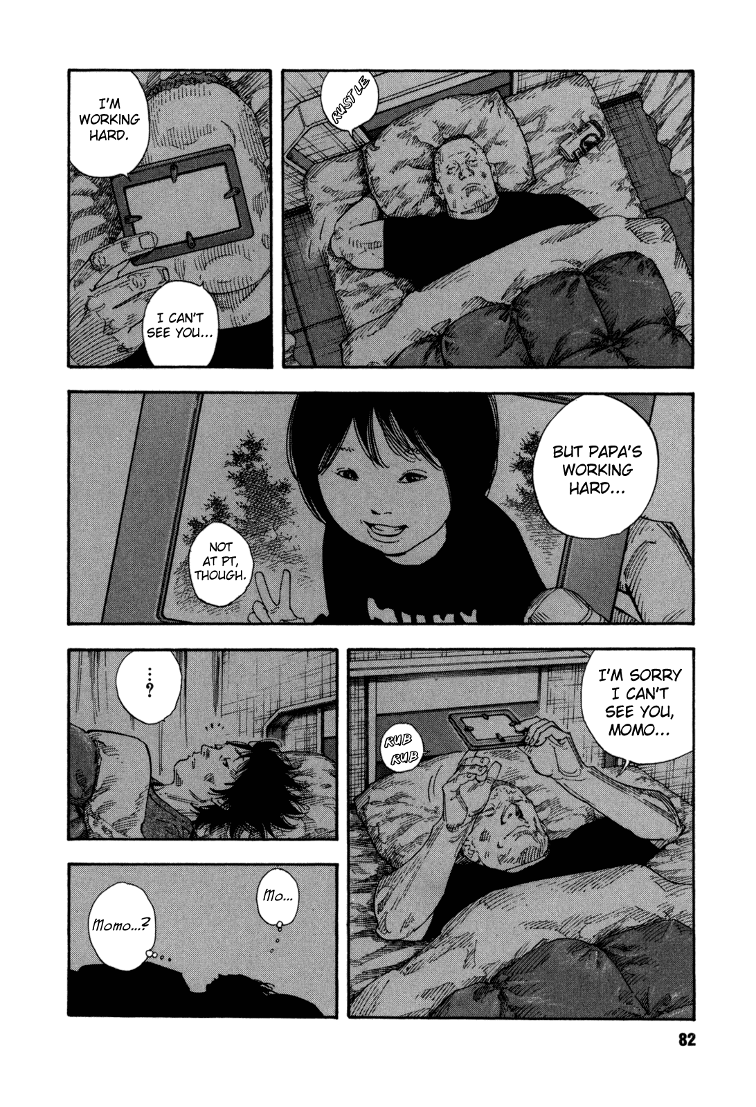 Read REAL Manga Online