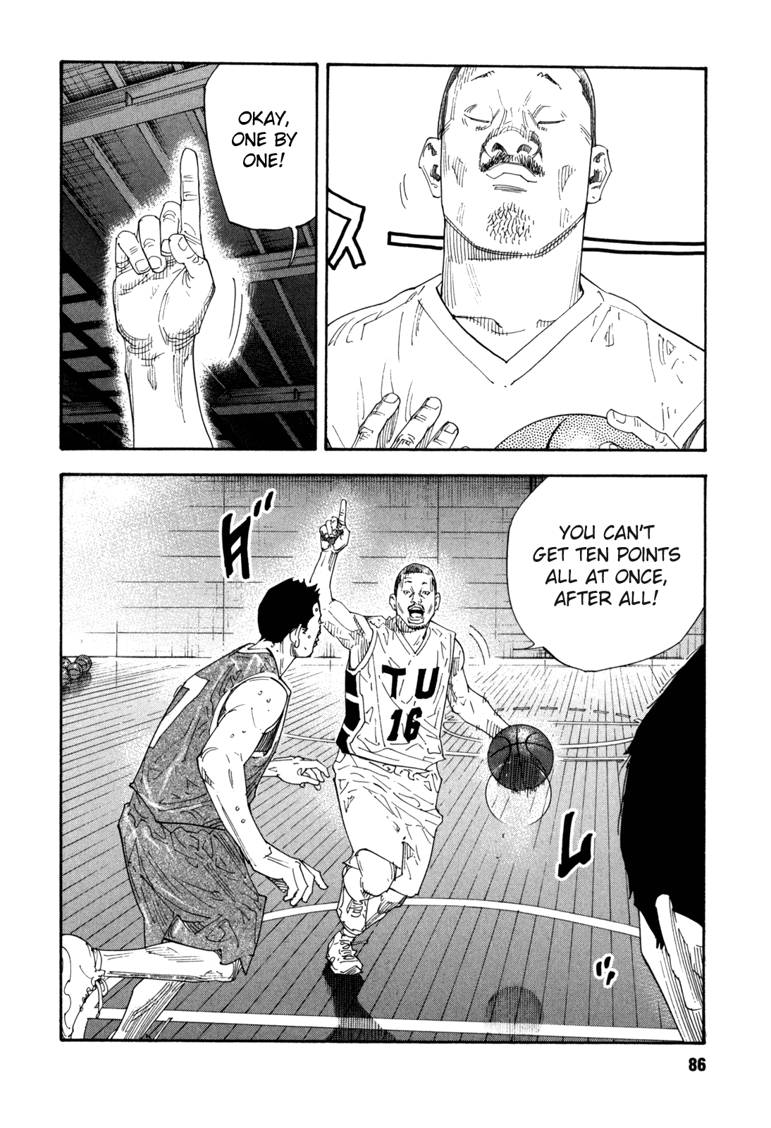 Read REAL Manga Online