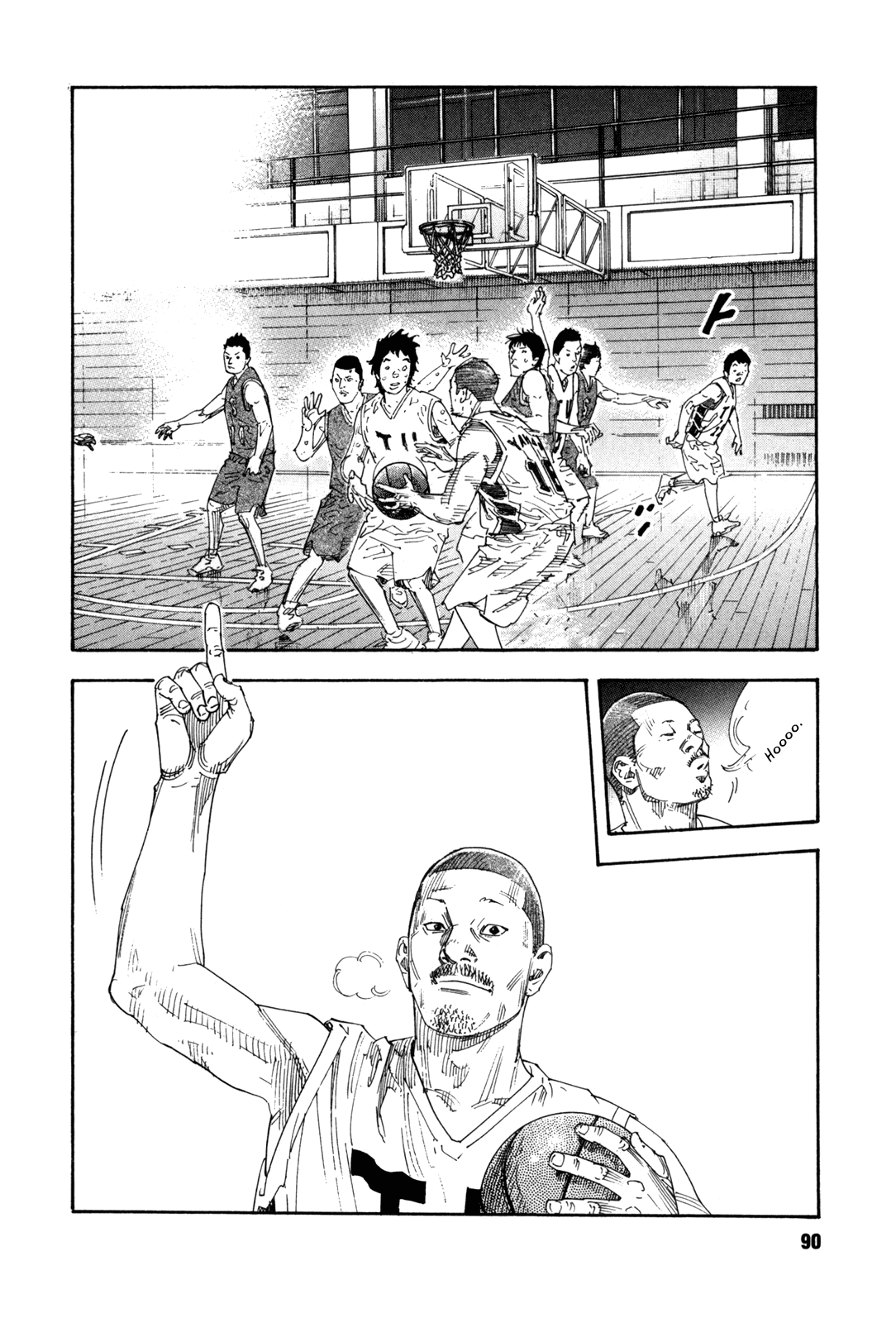 Read REAL Manga Online