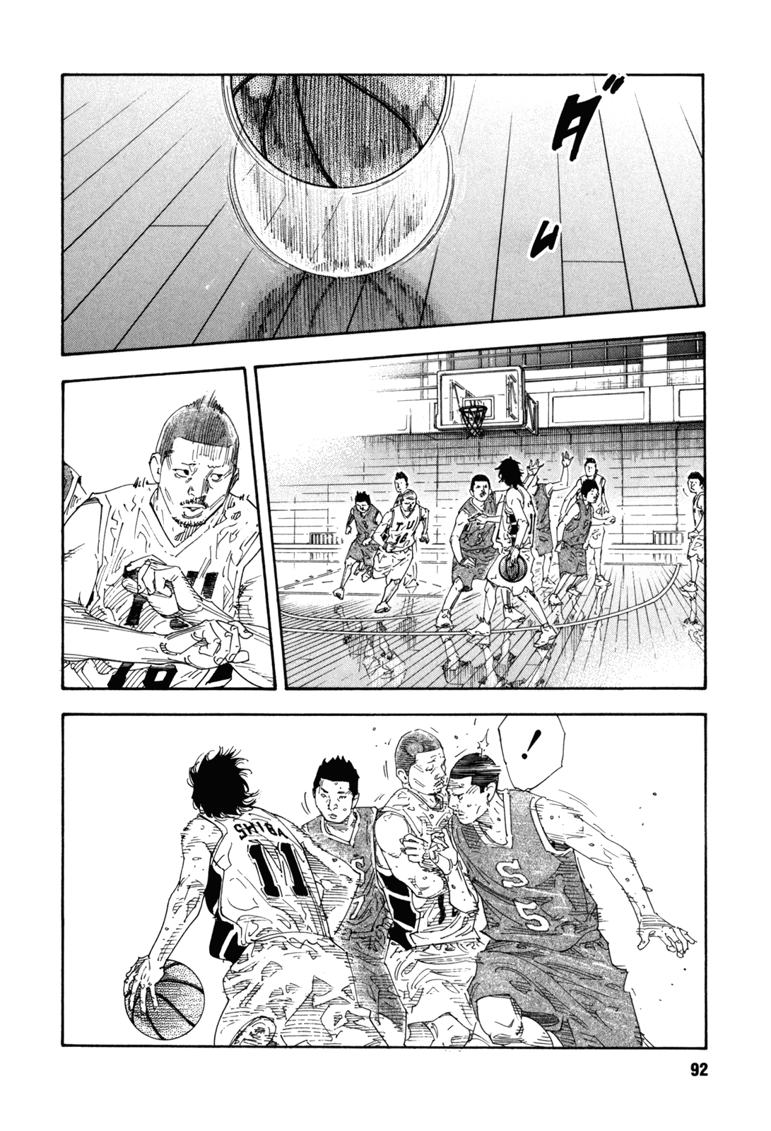 Read REAL Manga Online