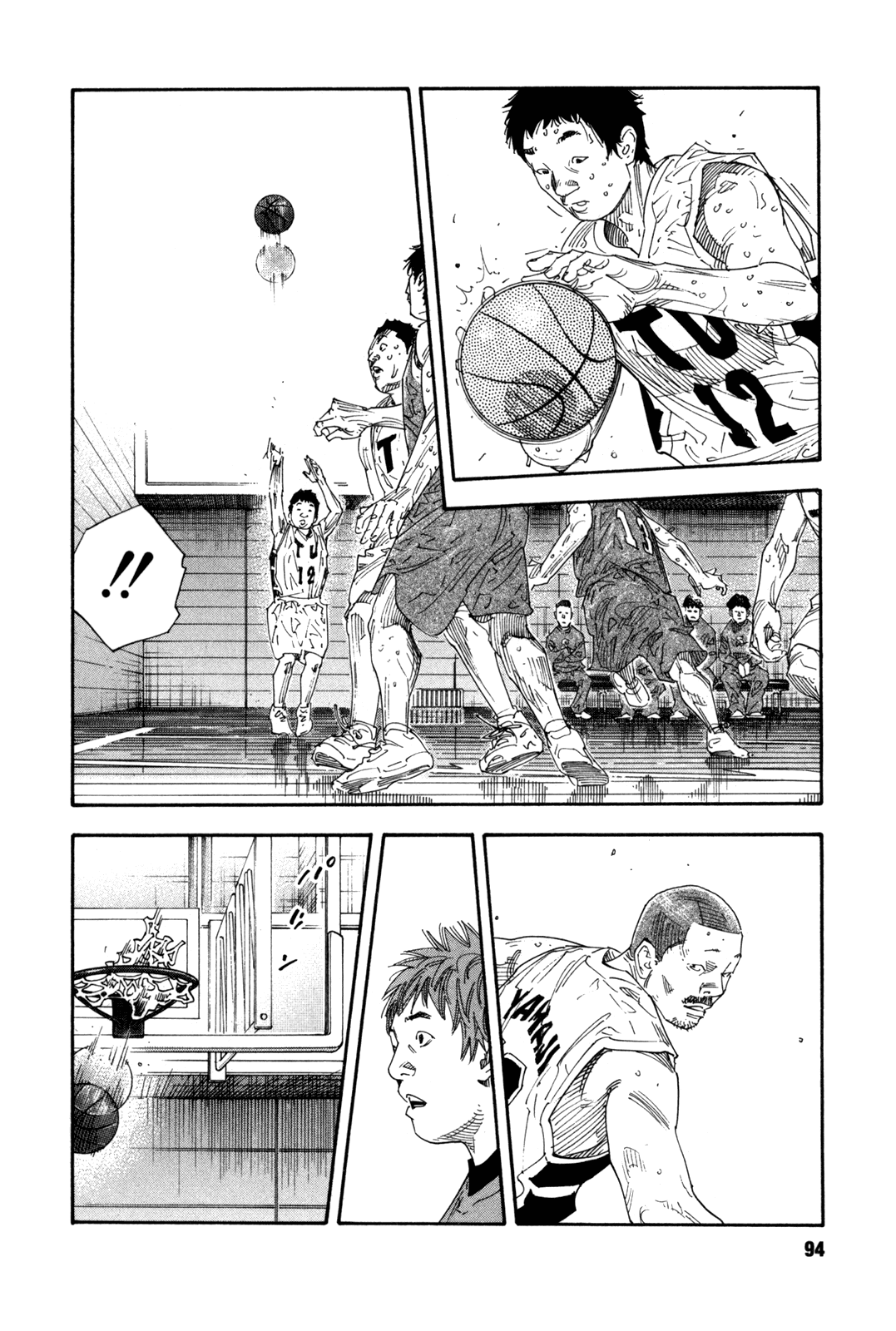 Read REAL Manga Online