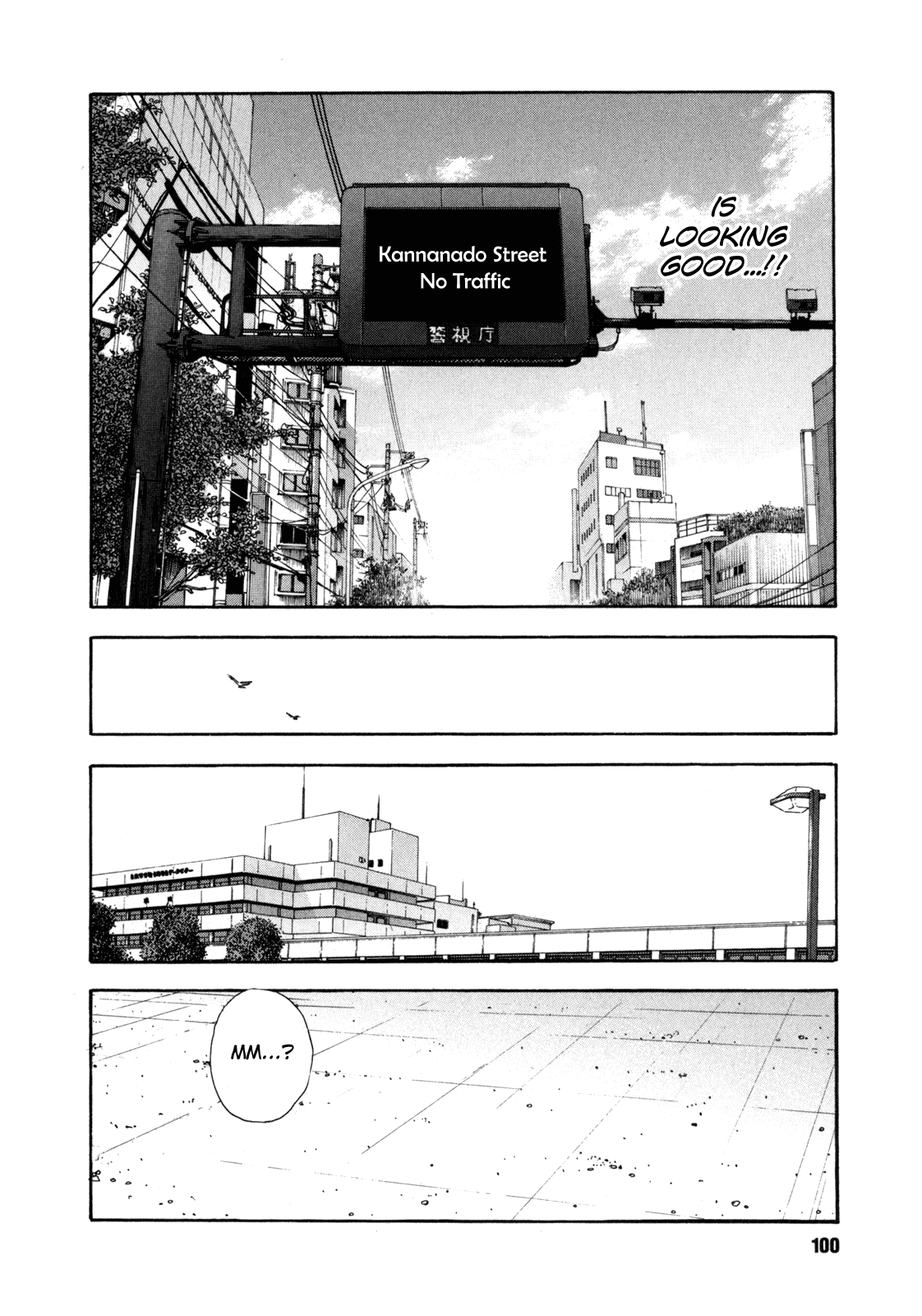 Read REAL Manga Online