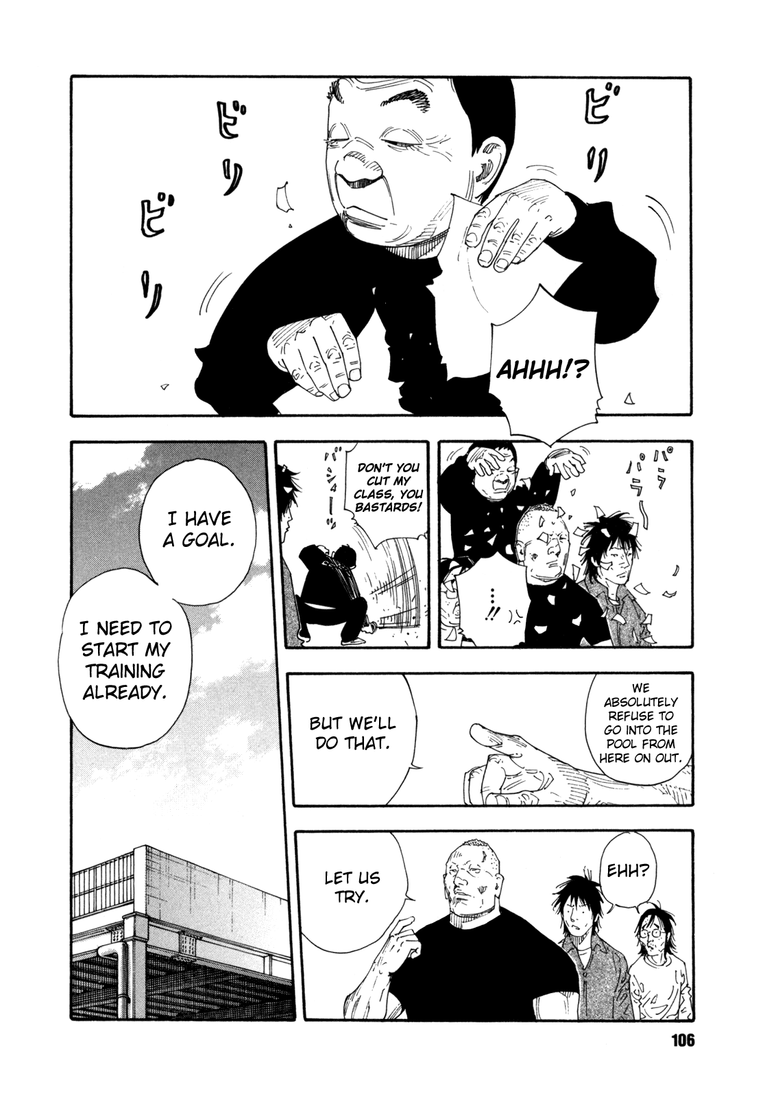 Read REAL Manga Online