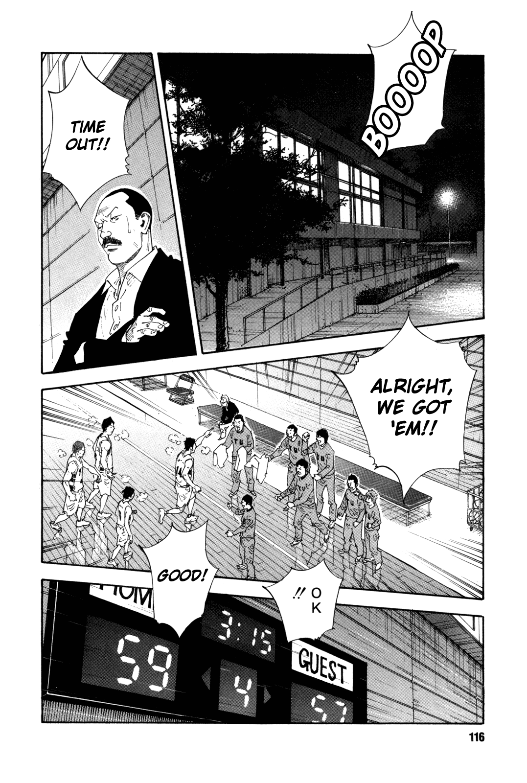 Read REAL Manga Online