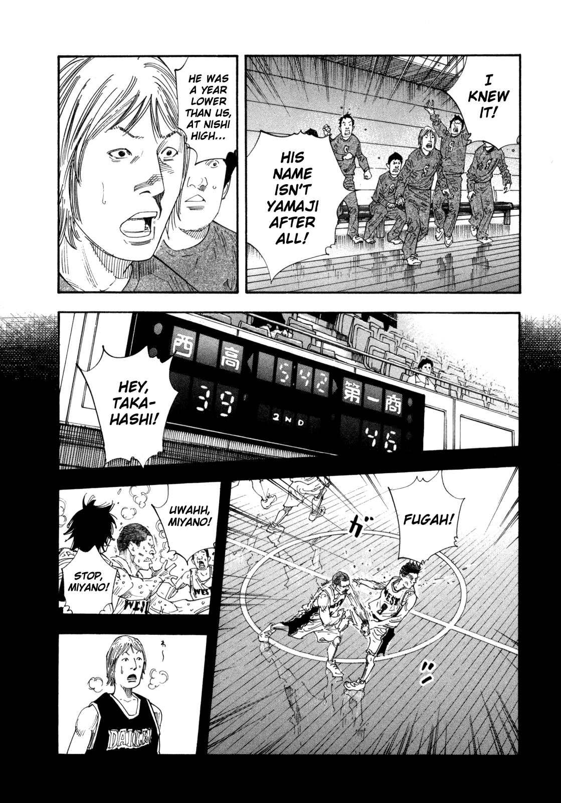 Read REAL Manga Online