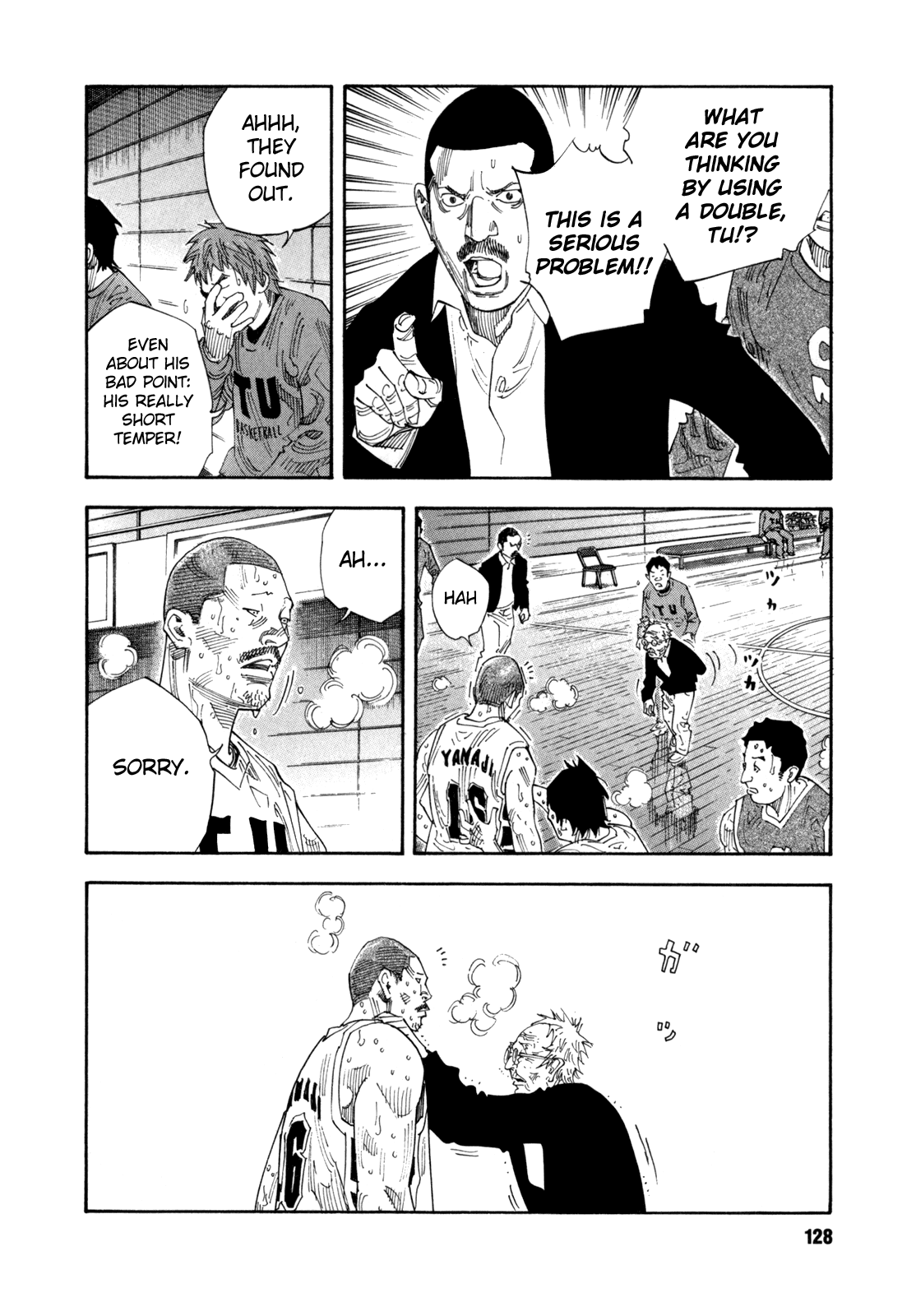 Read REAL Manga Online