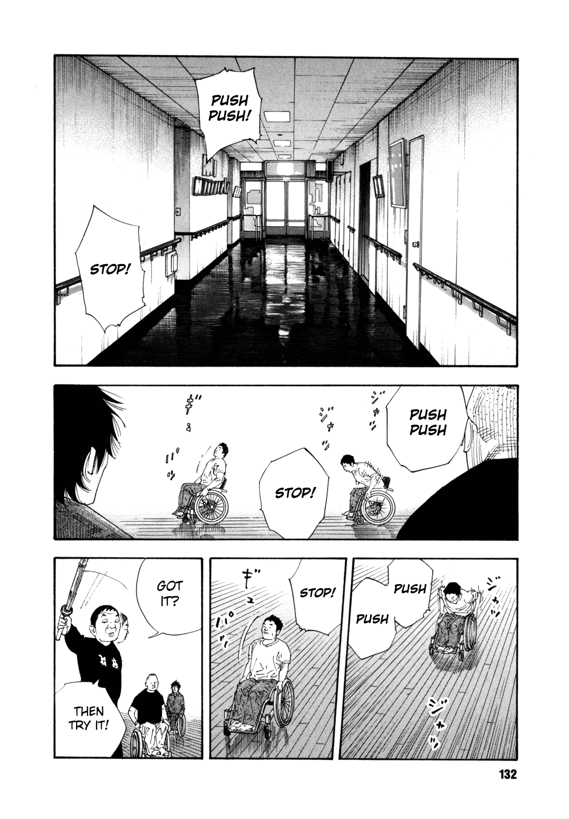Read REAL Manga Online