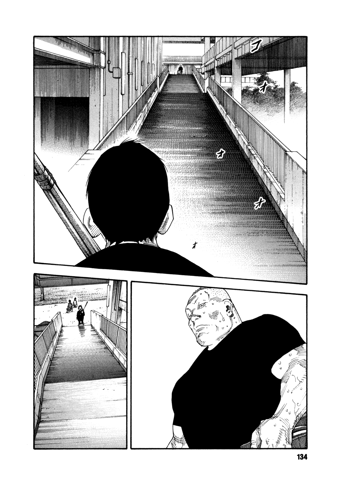 Read REAL Manga Online