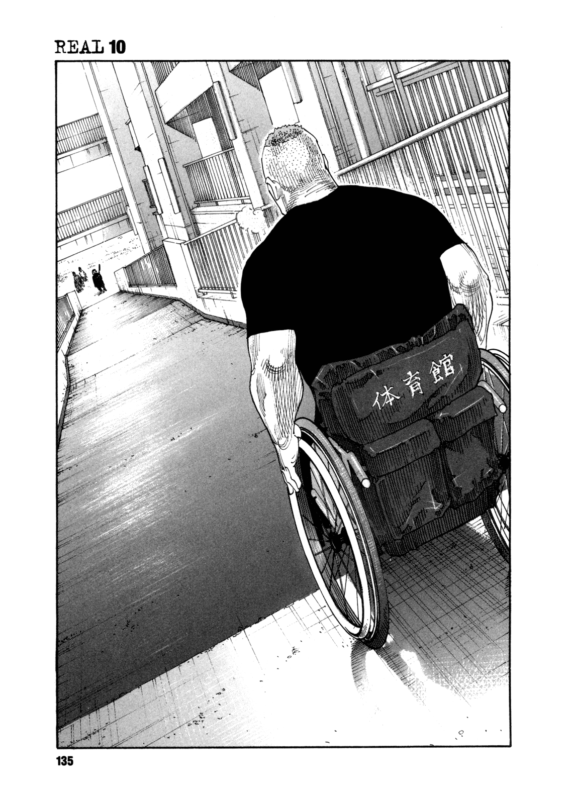 Read REAL Manga Online