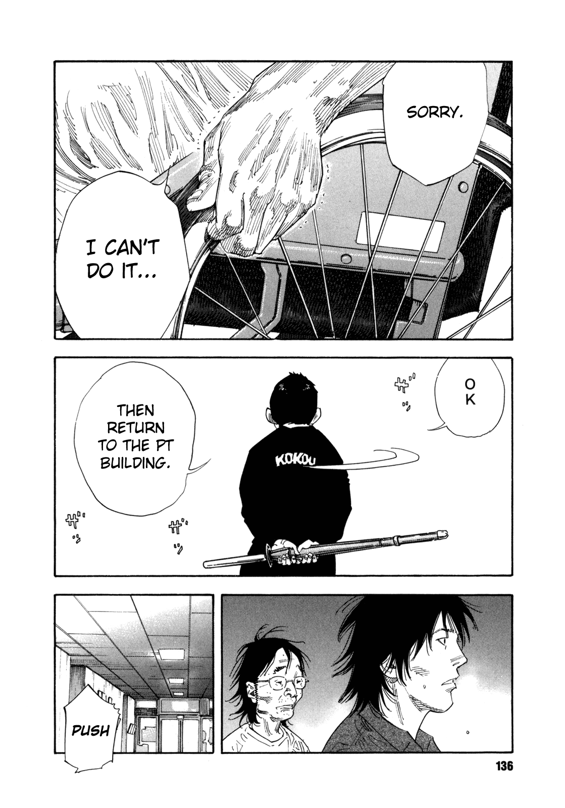 Read REAL Manga Online