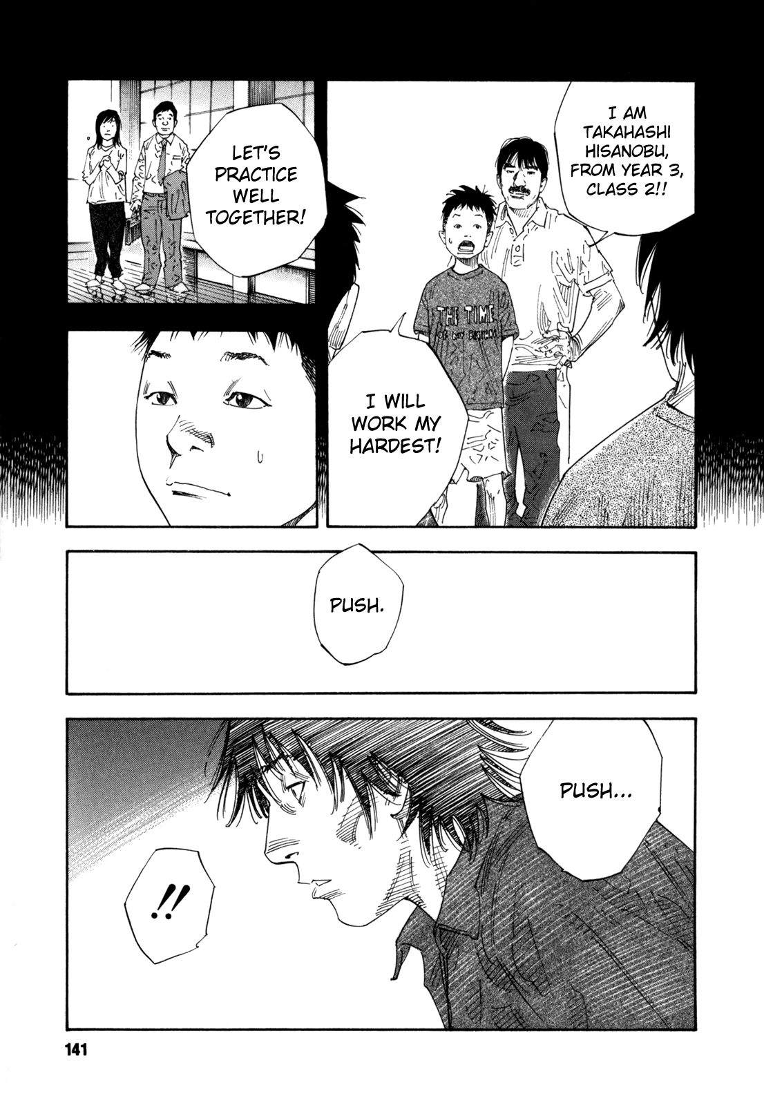 Read REAL Manga Online