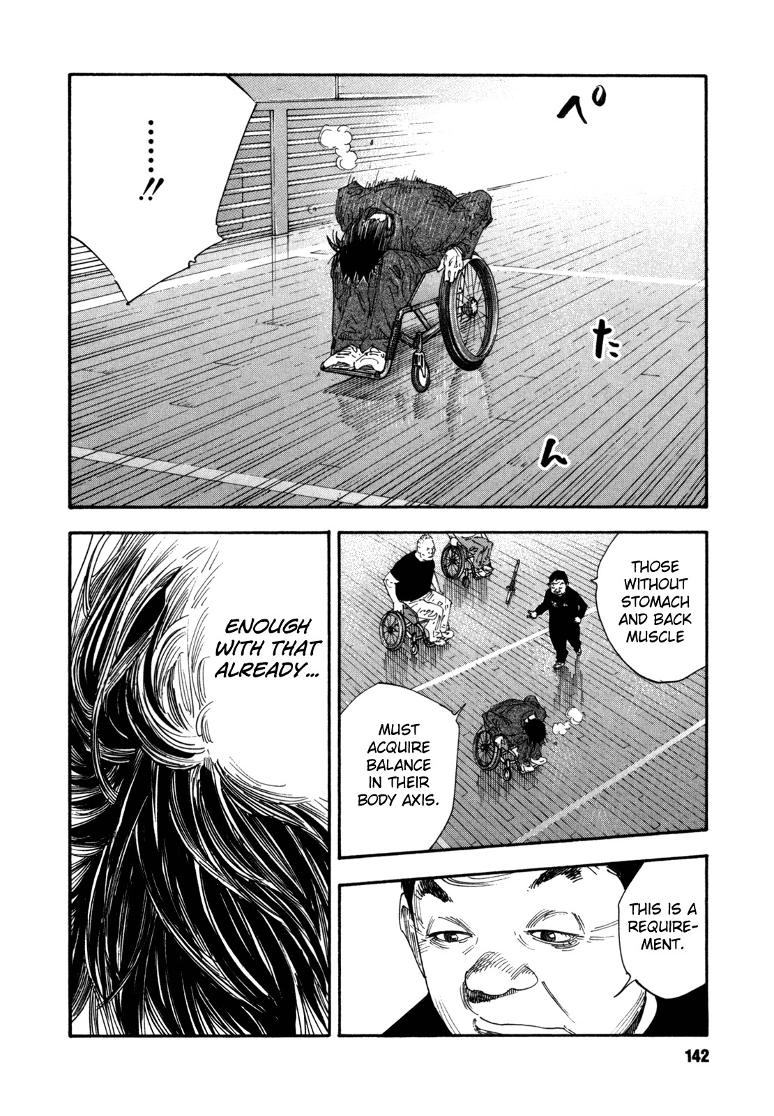 Read REAL Manga Online
