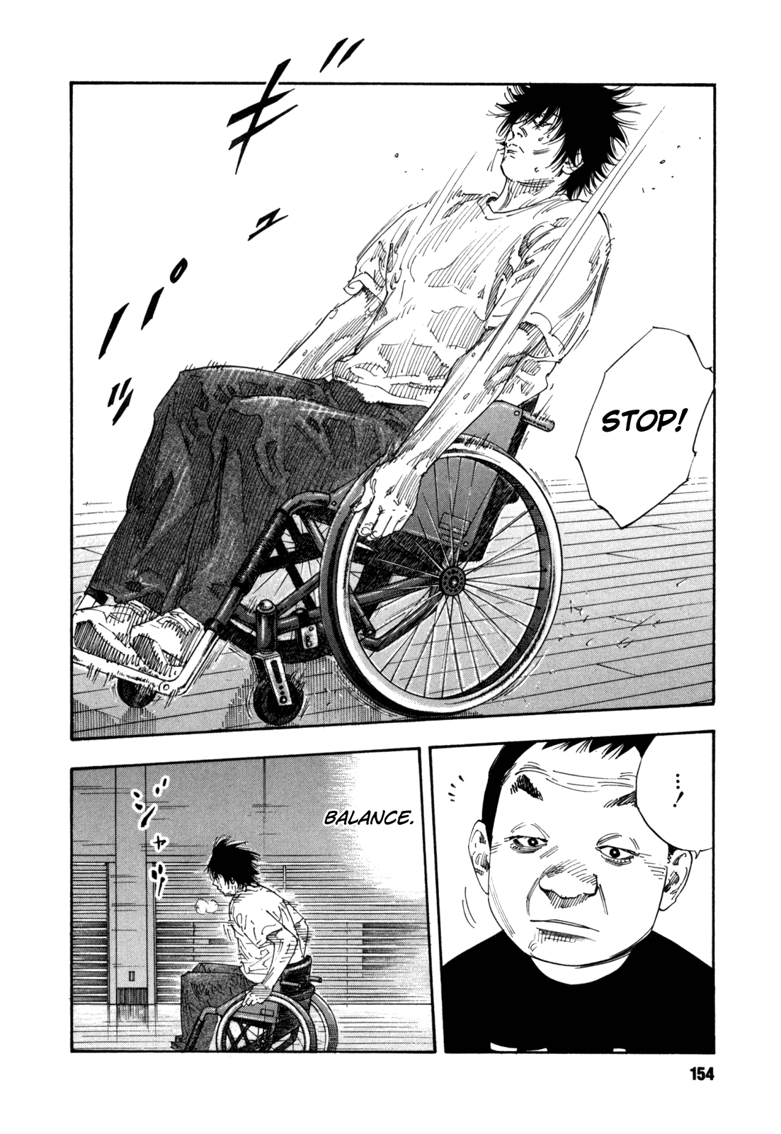 Read REAL Manga Online