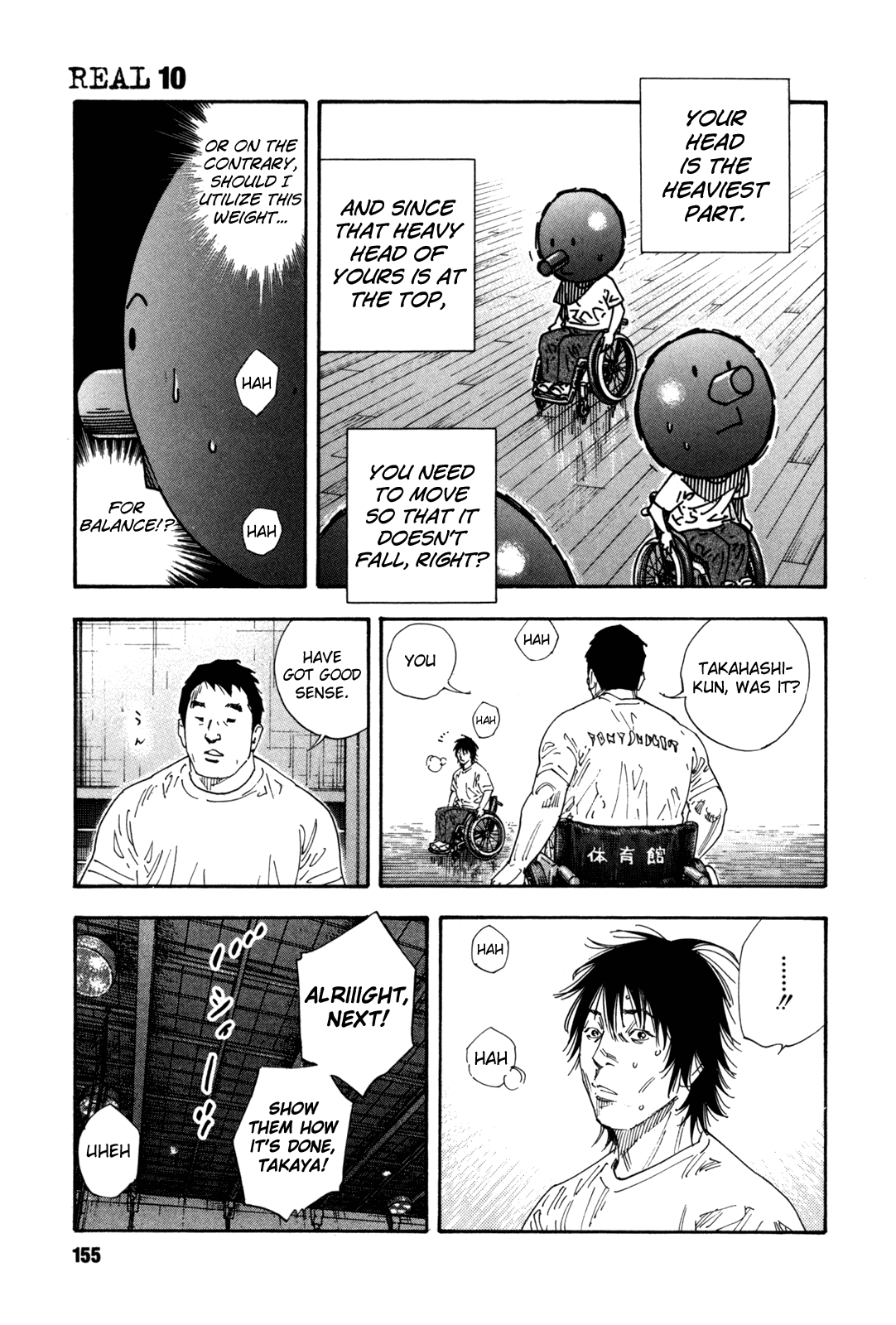 Read REAL Manga Online