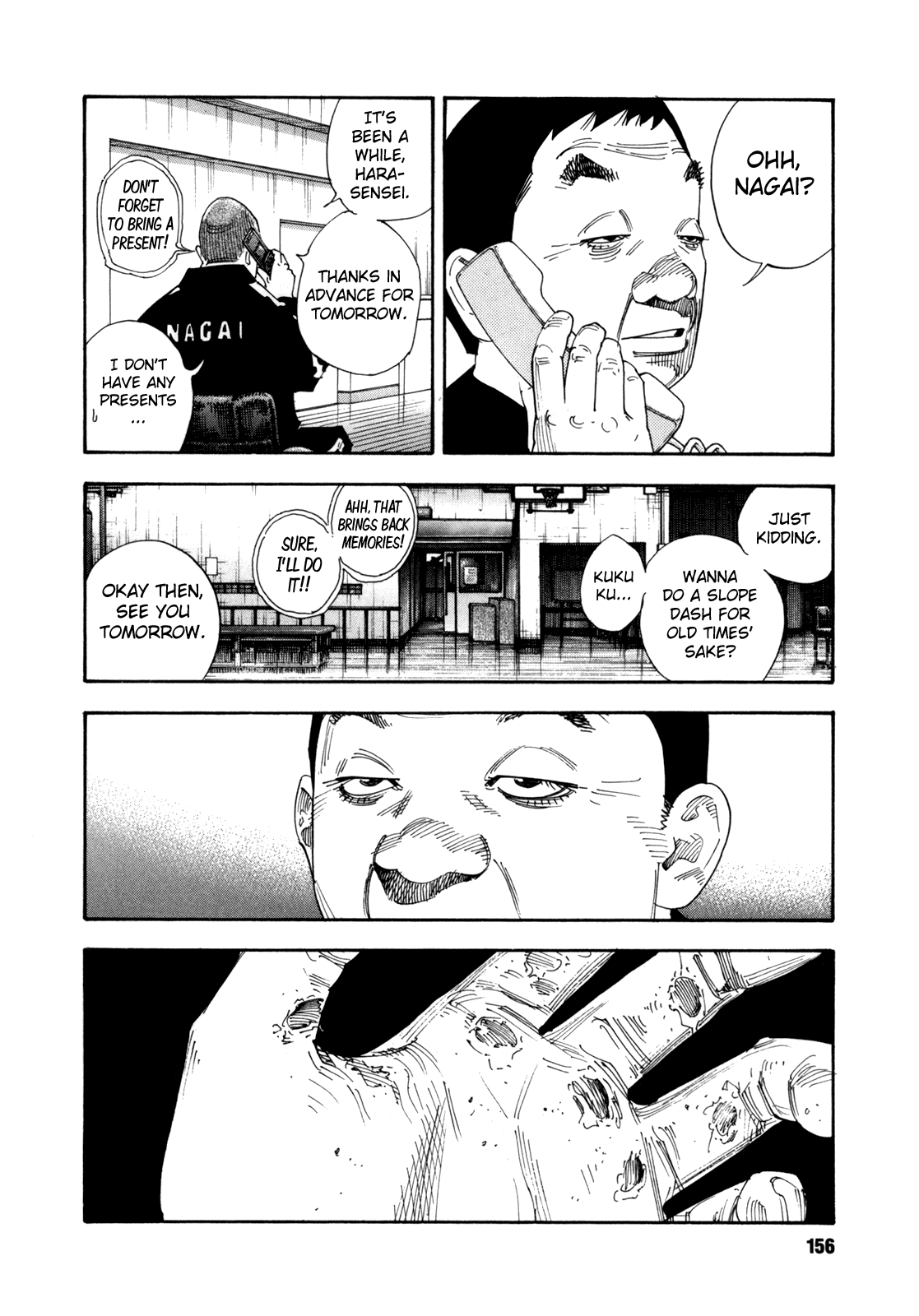 Read REAL Manga Online