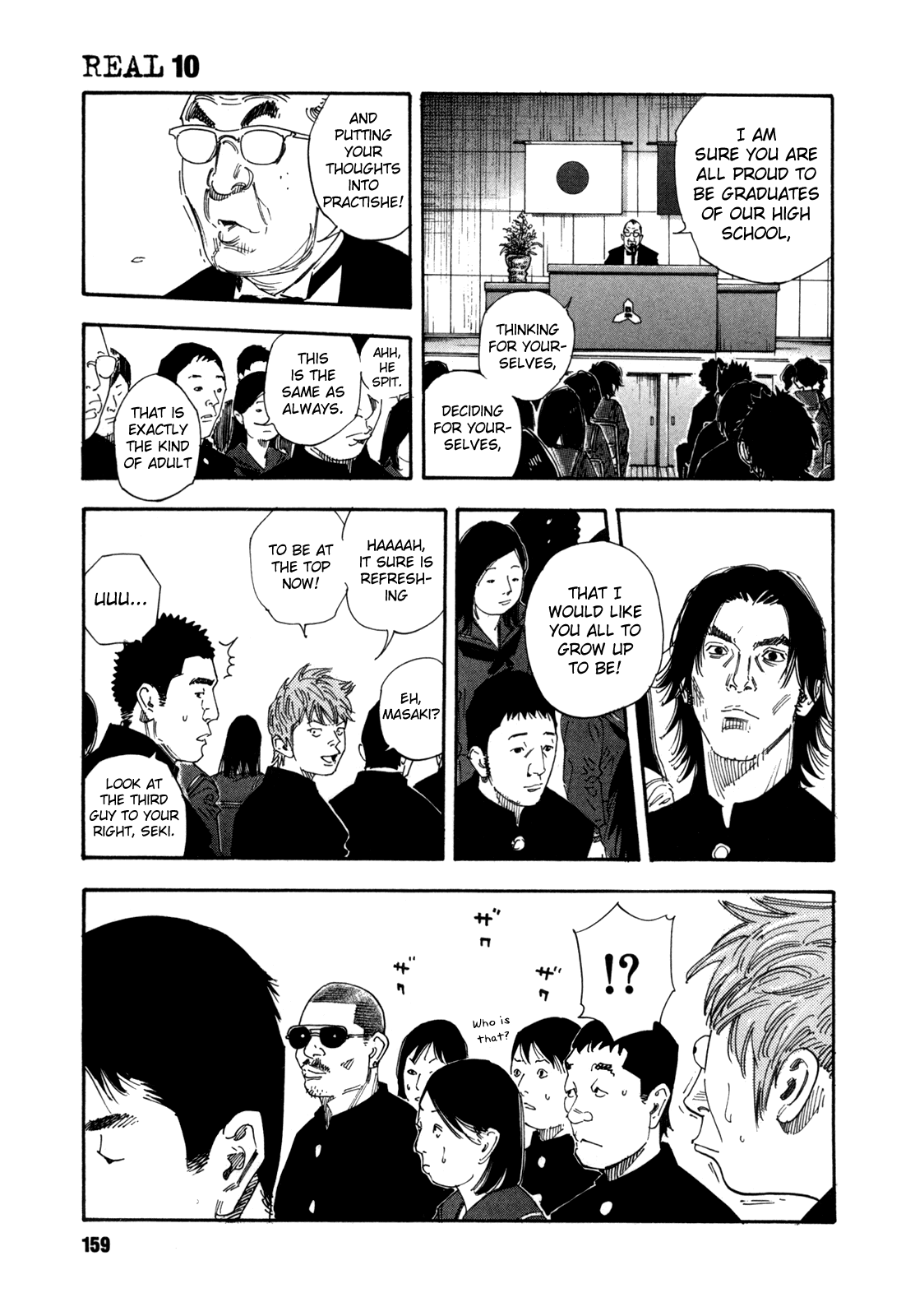 Read REAL Manga Online