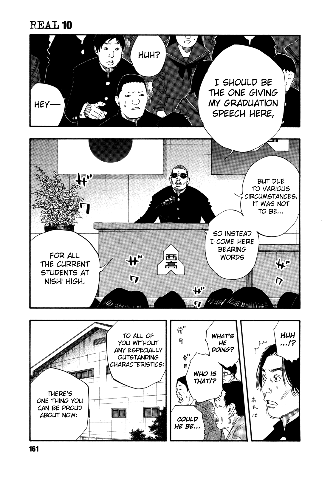 Read REAL Manga Online