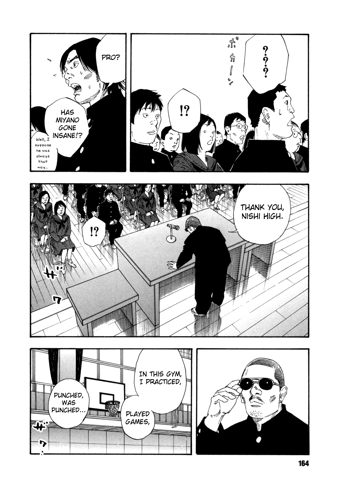 Read REAL Manga Online