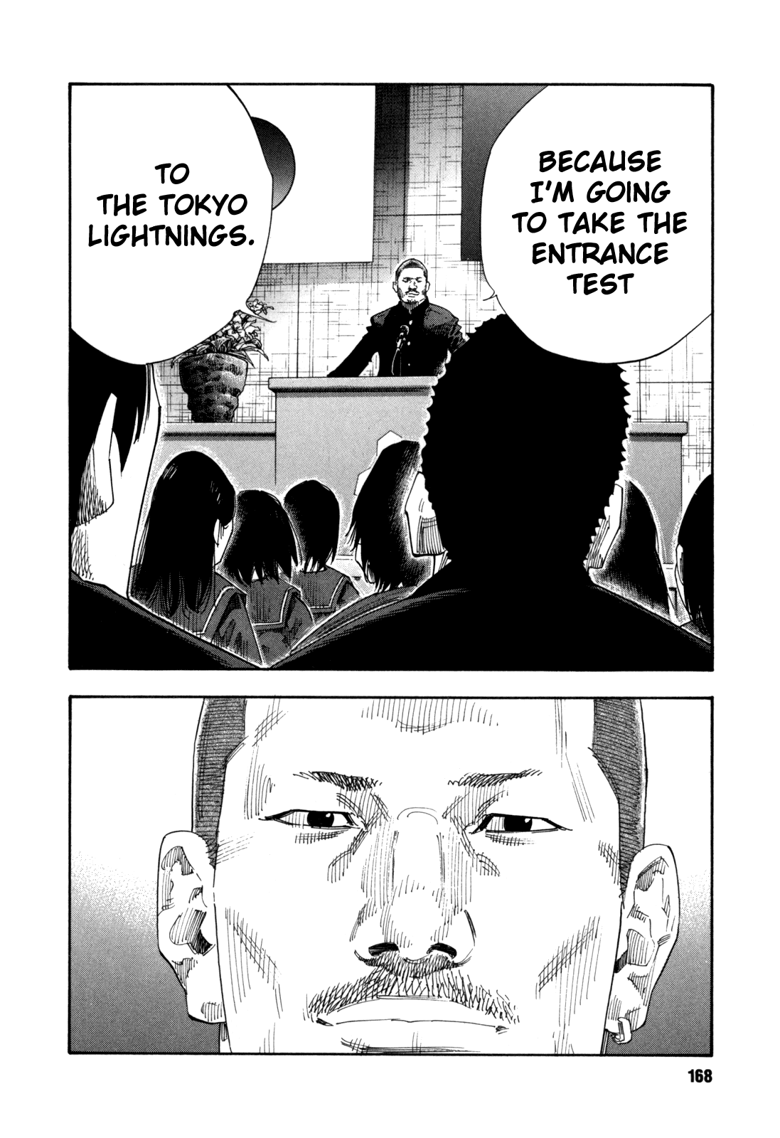 Read REAL Manga Online