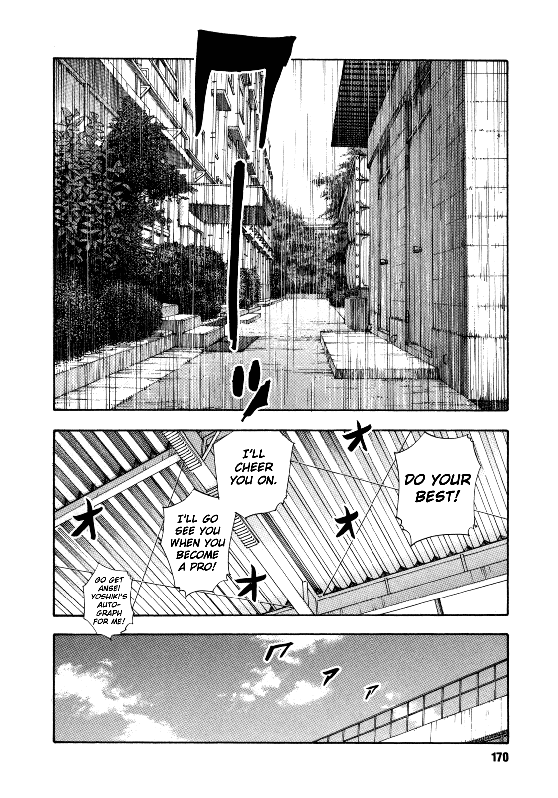 Read REAL Manga Online