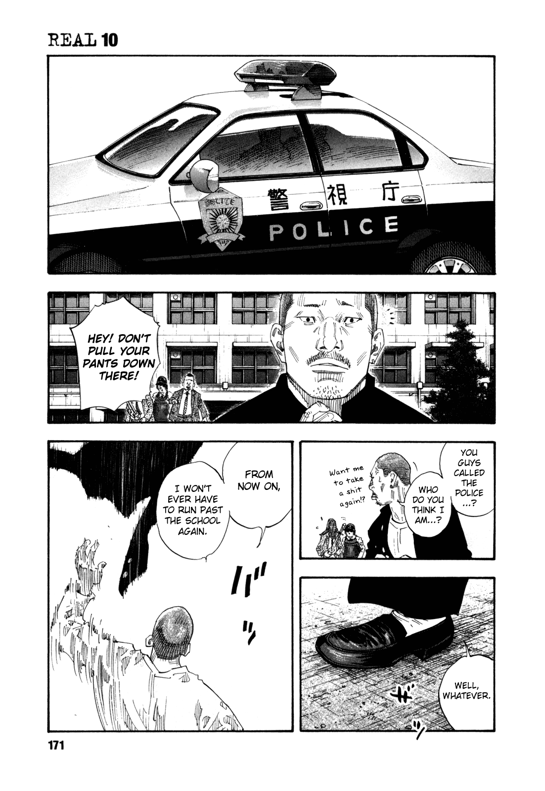 Read REAL Manga Online