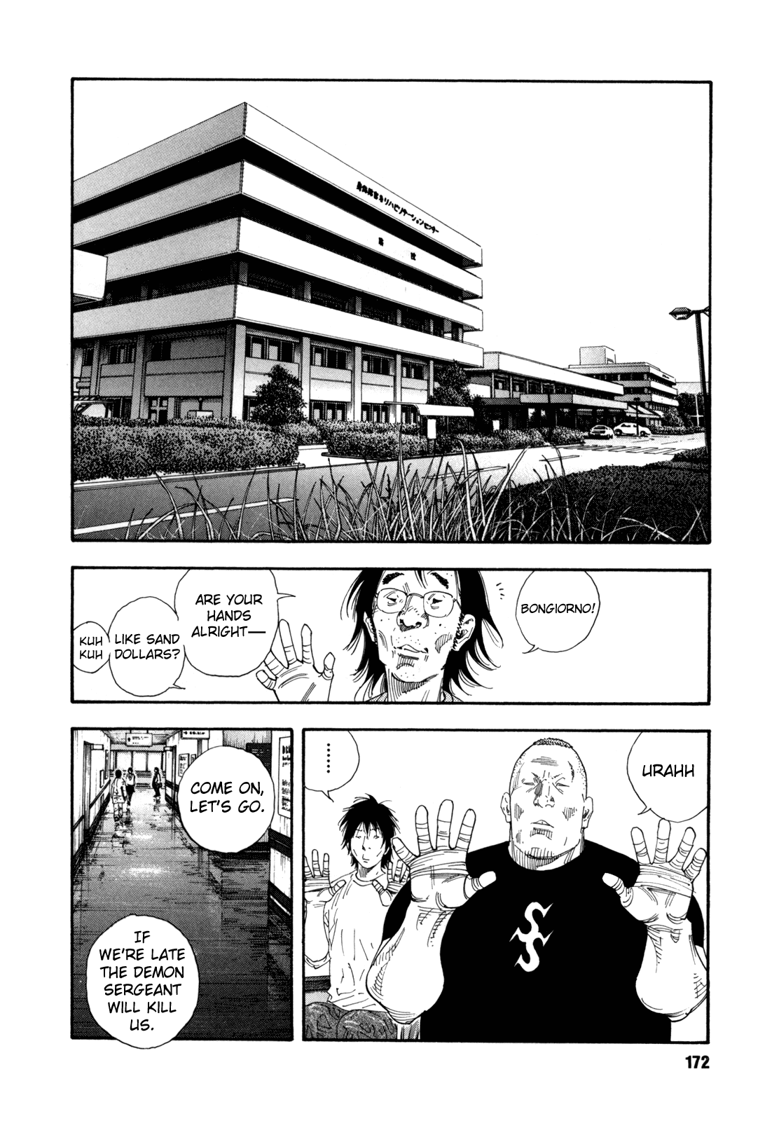 Read REAL Manga Online