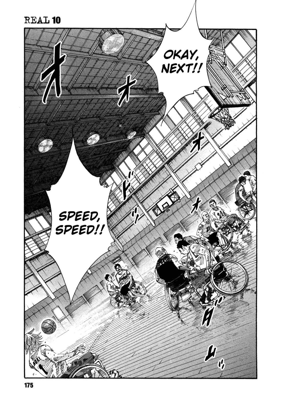 Read REAL Manga Online