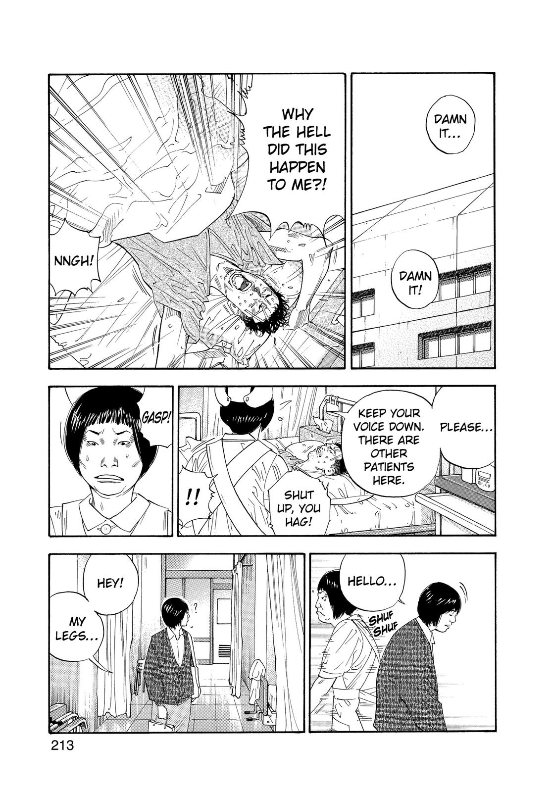 Read REAL Manga Online