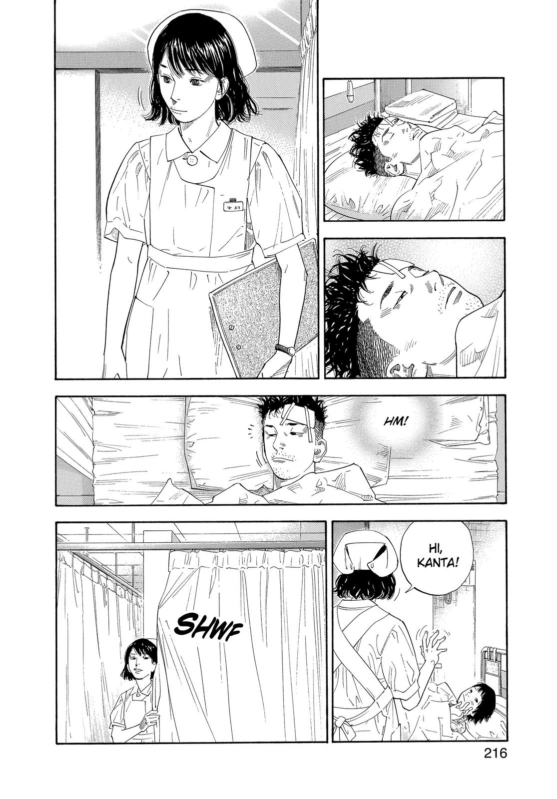 Read REAL Manga Online
