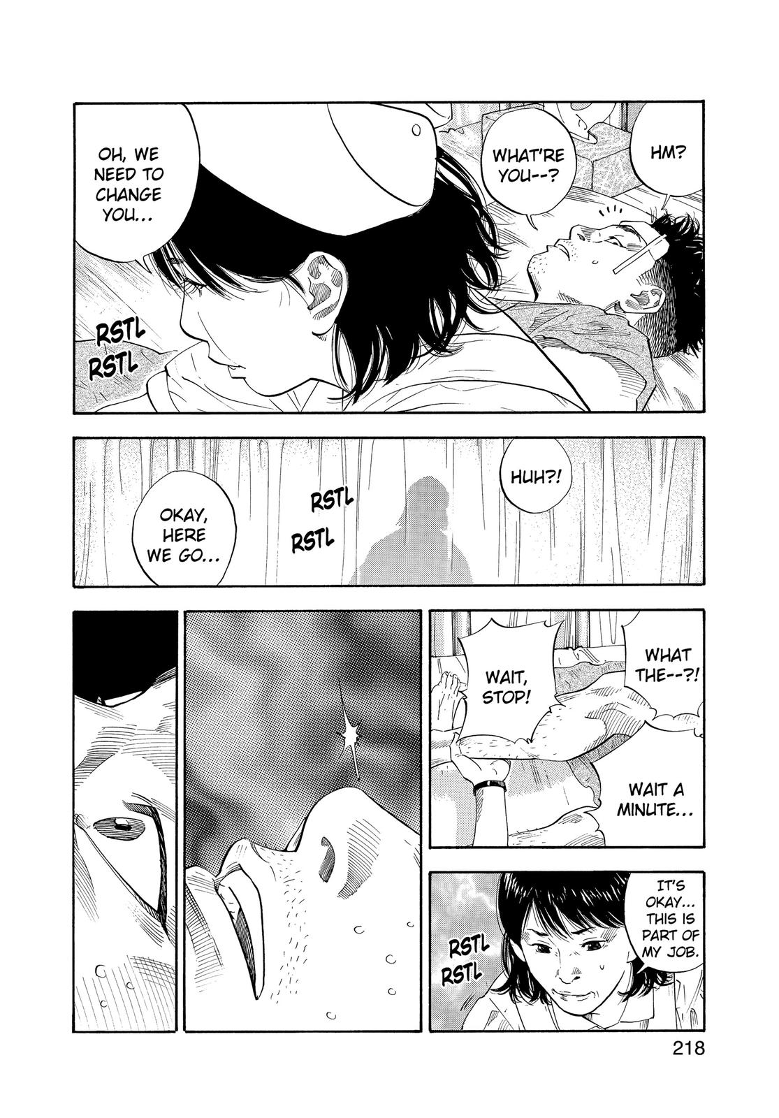 Read REAL Manga Online