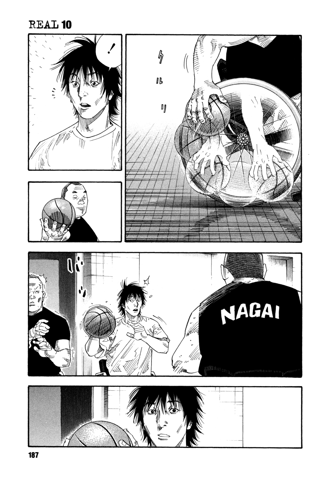 Read REAL Manga Online