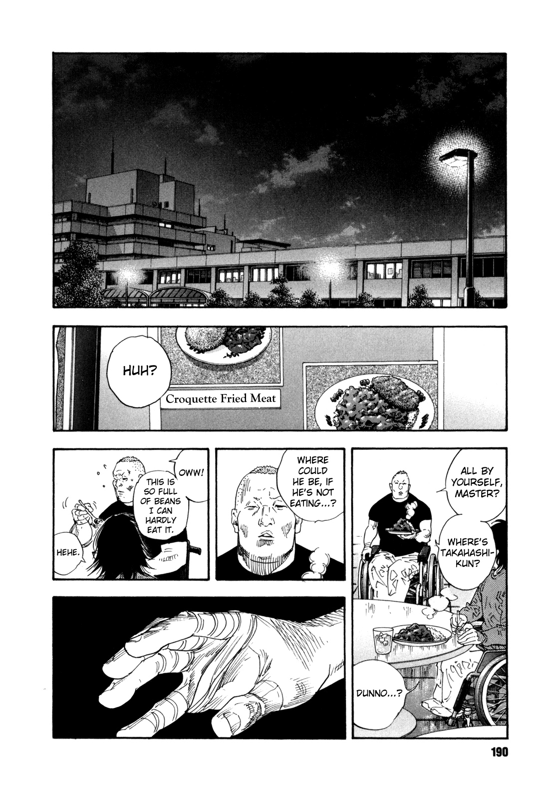 Read REAL Manga Online