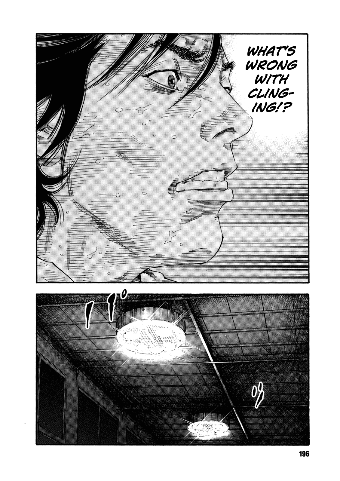 Read REAL Manga Online