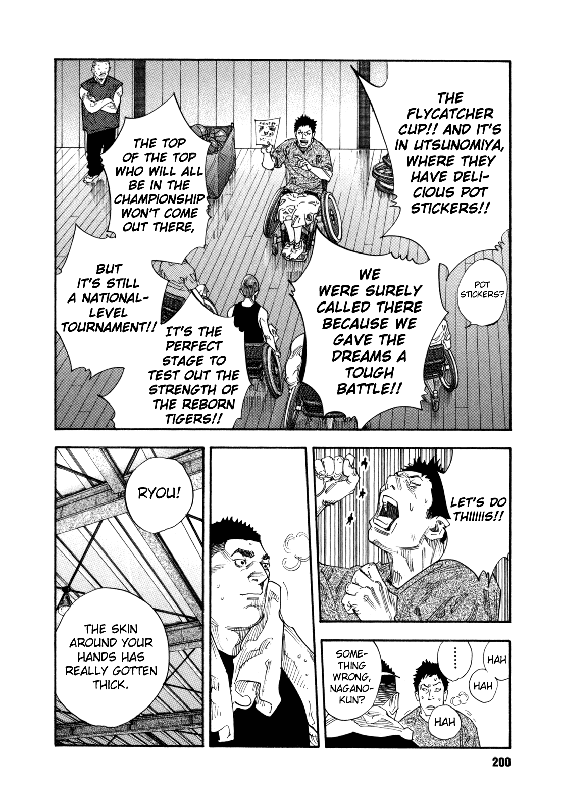Read REAL Manga Online