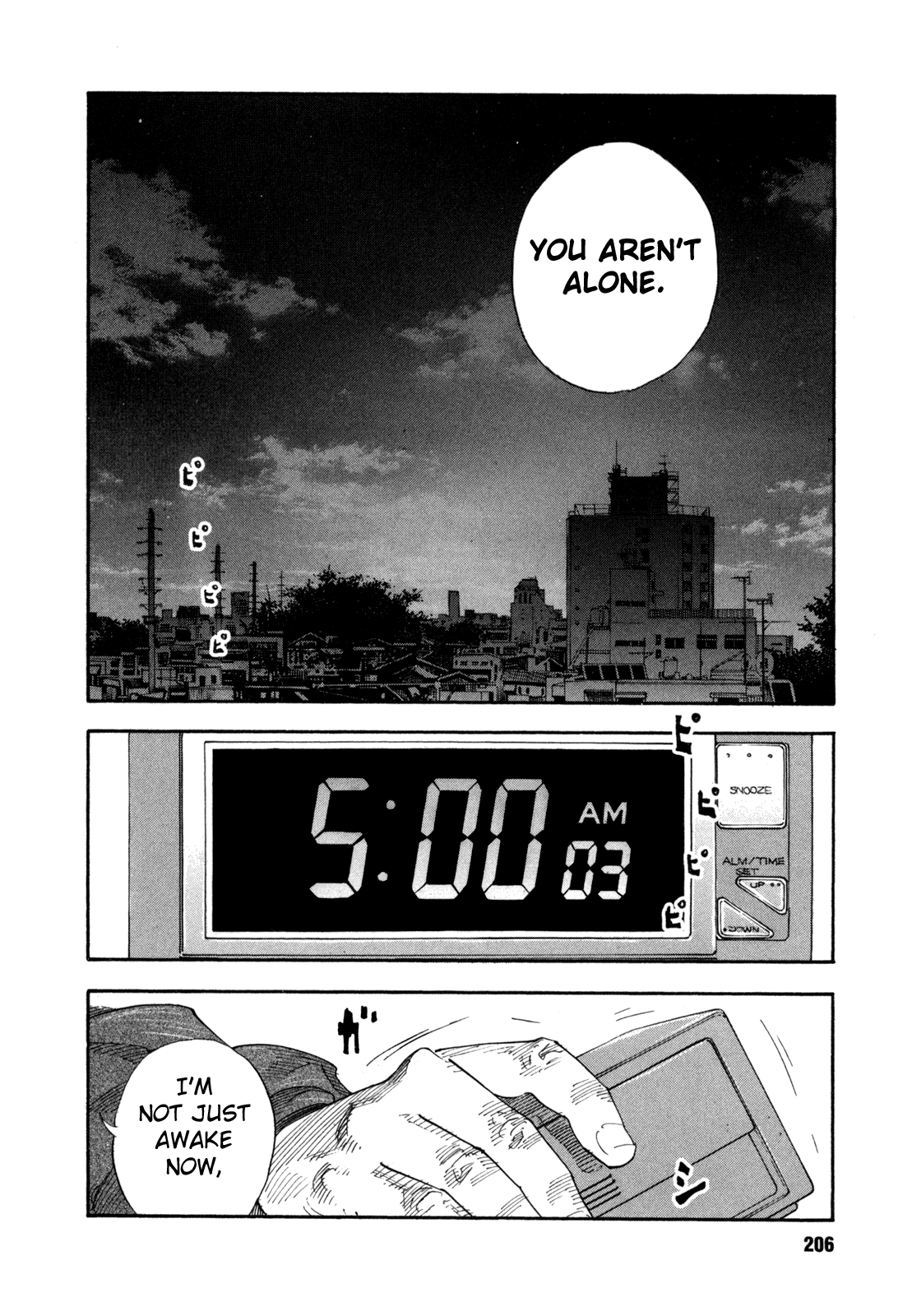 Read REAL Manga Online