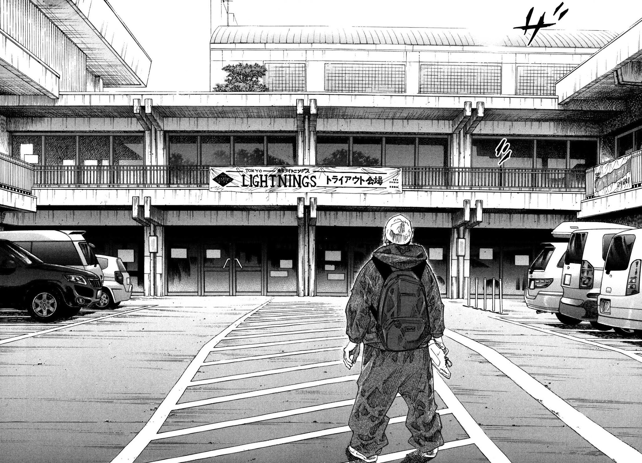 Read REAL Manga Online