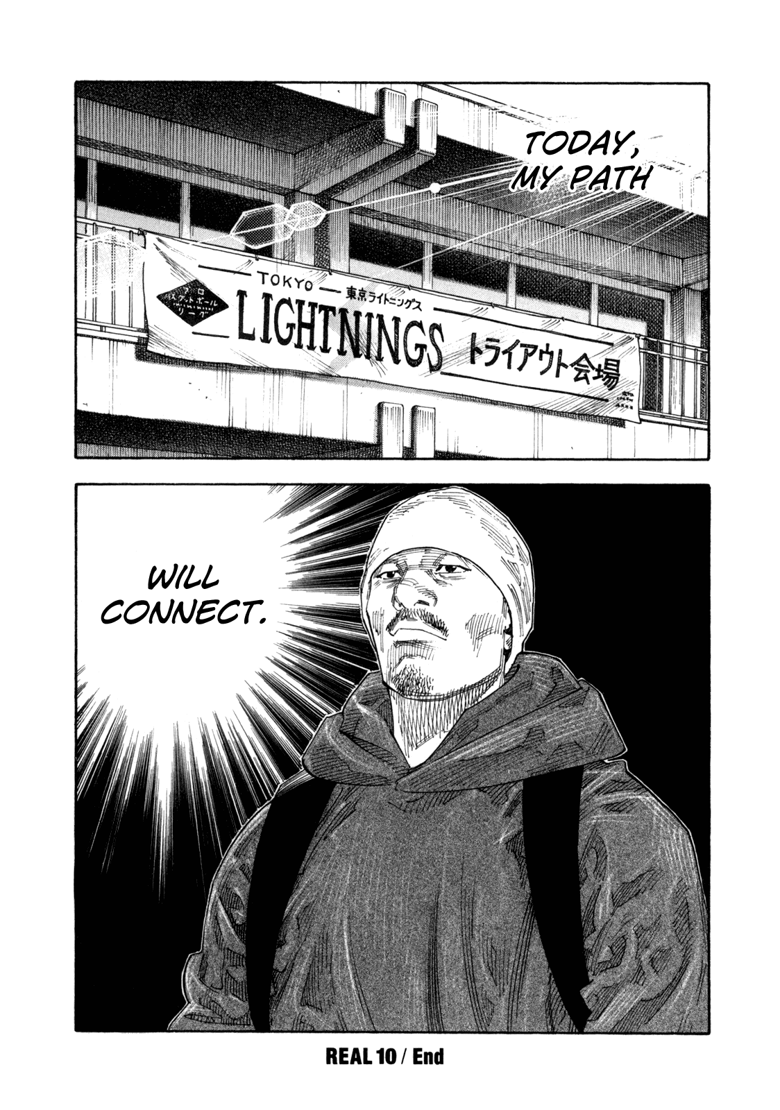 Read REAL Manga Online