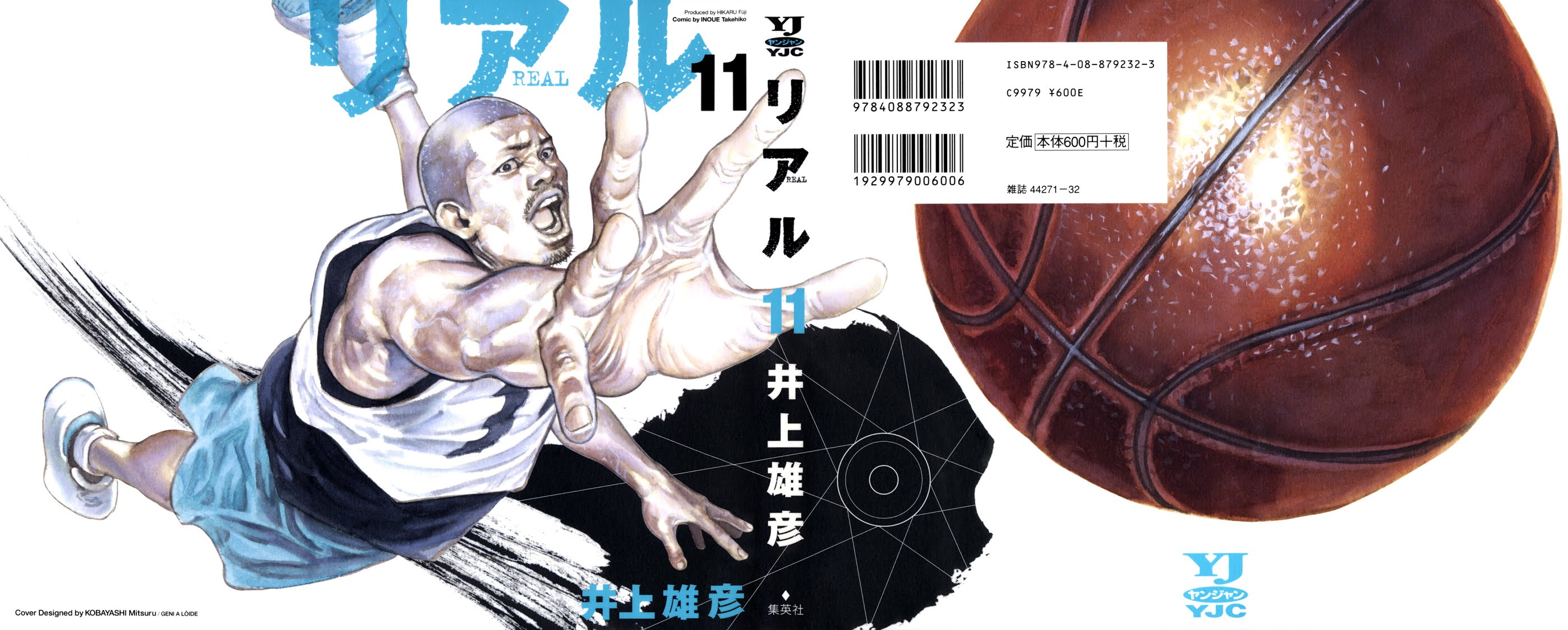 Read REAL Manga Online