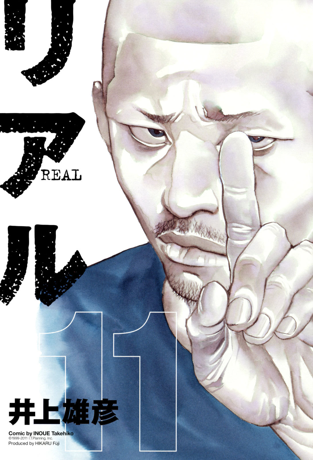 Read REAL Manga Online
